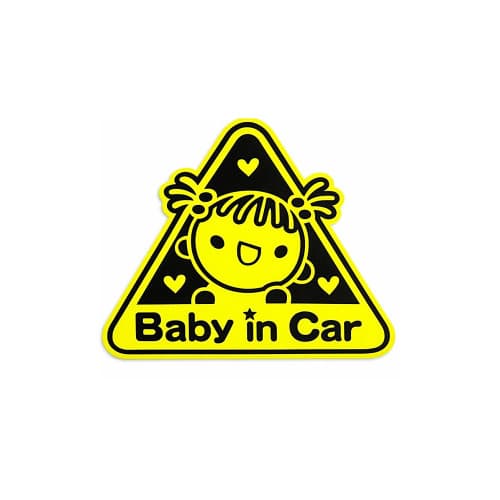 Abtibild  Baby in Car auto decorativ pentru exterior  Cod: YGT-14 2