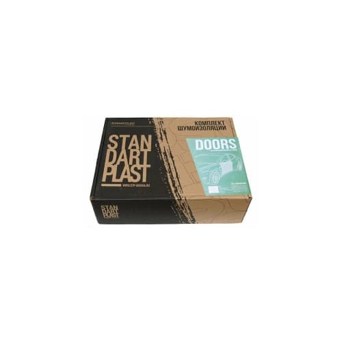 Kit de insonorizare pentru doua usi STP Aero - 3 Straturi Vibro Fono Termo 3
