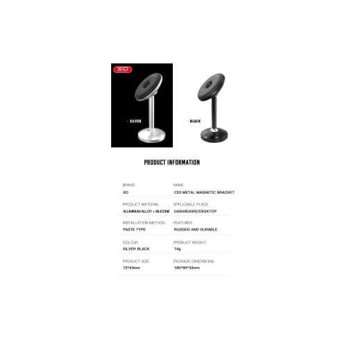 Suport telefon magnetic PREMIUM  Cod: XO-C53 4