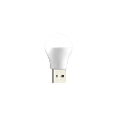 Lampa mini bec LED USB  Cod: XO-Y1