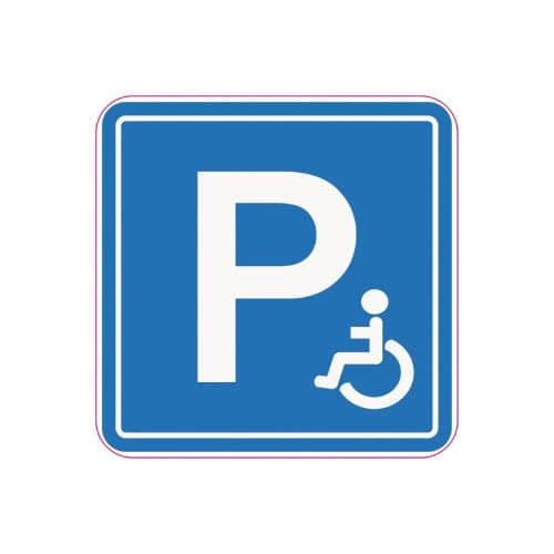 Abtibild "PARCARE REZERVATA PERSOANELOR CU DIZABILITATI" Cod: TAG 026 / T2