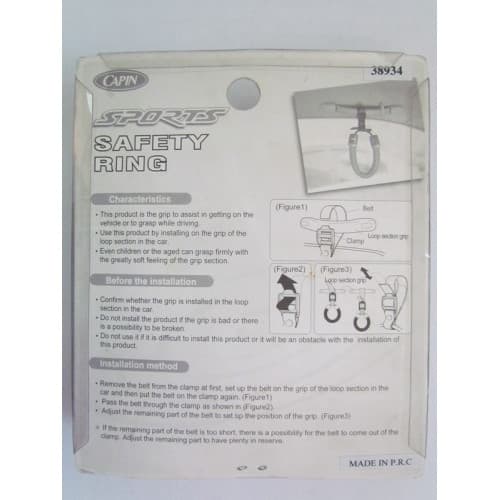 Agatatoare maner auto 38934 2