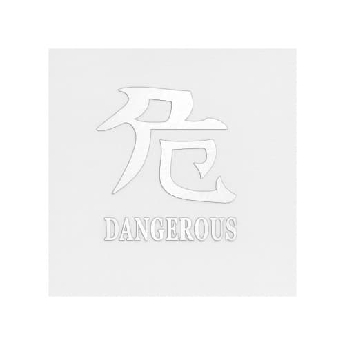 Abtibild Dangerous auto alb reflectorizant pentru exterior si interior Cod: DZ-22