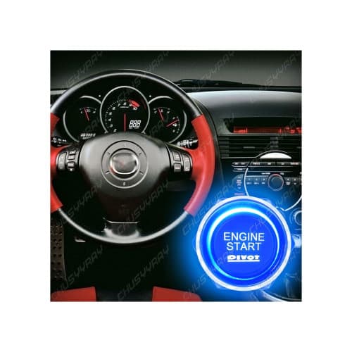 Kit buton pornire motor autoturism cu iluminare 12V Cod: ES02 2