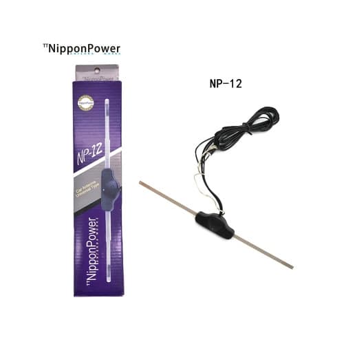 Antena electronica premium cu amplificator 28cm Cod: NP12