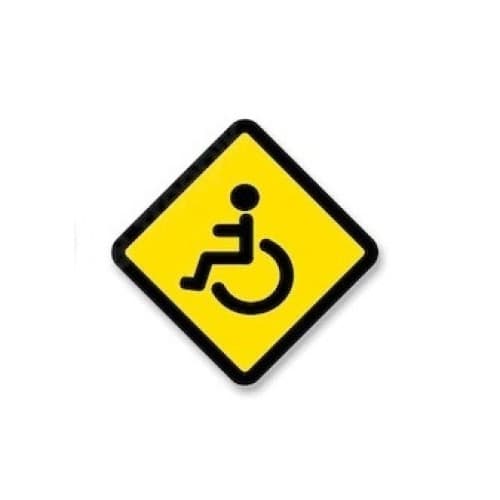 Abtibild "PERSOANE CU DIZABILITATI" Cod: TAG 041 / T2