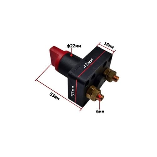 Contact General pentru masina 12V, cu cheie Cod: IN0188 2