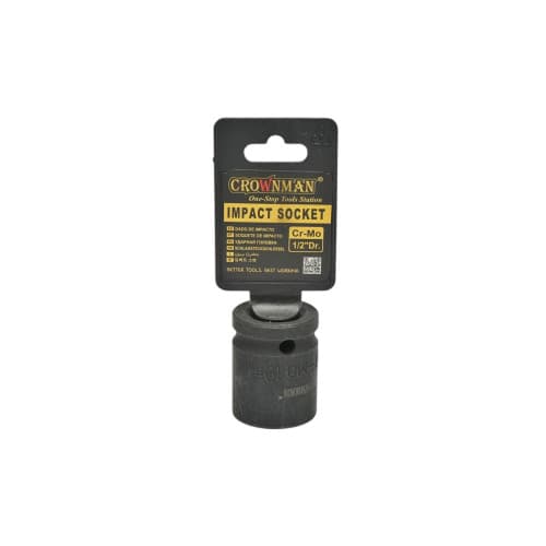 Cheie tubulara de impact 19mm, patrat 1/2 inch, material Cr-Mo, standard DIN 3121 Cod: DISPT35 3