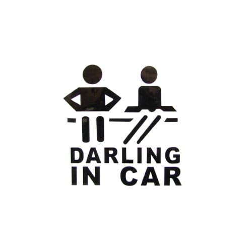 Abtibild "Darling in Car" culoare Negru Cod: DZ-61