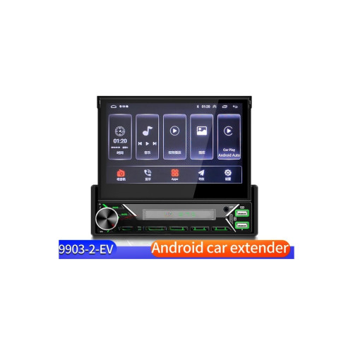 Radio  MP3,  MP5 Player 1DIN ANDROID  ecran retractabil  Marime ecran 7"  12V 2+32G Cod: CNS1013-2-32