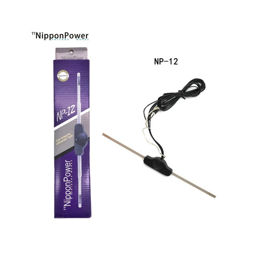 Antena electronica premium cu amplificator 28cm Cod: NP12
