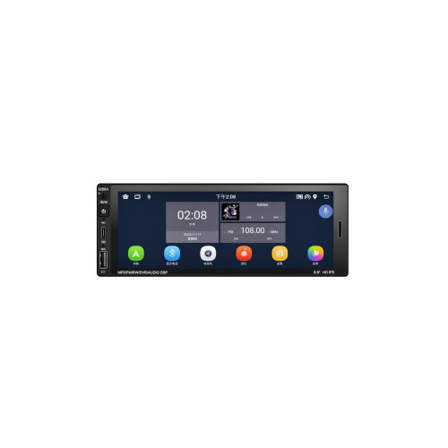 Radio MP3 MP5 auto 1DIN Android ecran 6.86 inch Bluetooth CarPlay 2GB RAM 32GB memorie 12V Cod: 6822A