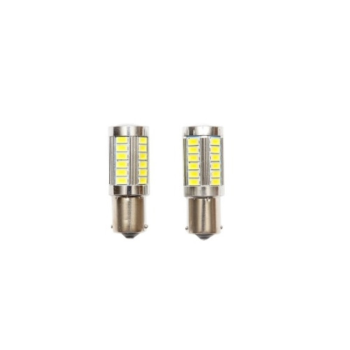 Set 2 becuri LED SMD 12V BAU15 0,25A lumina rece Cod: BK80027