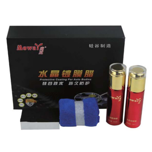 Kit solutie NANO 05N pentru caroserie. Ofera stralucire si protectie.